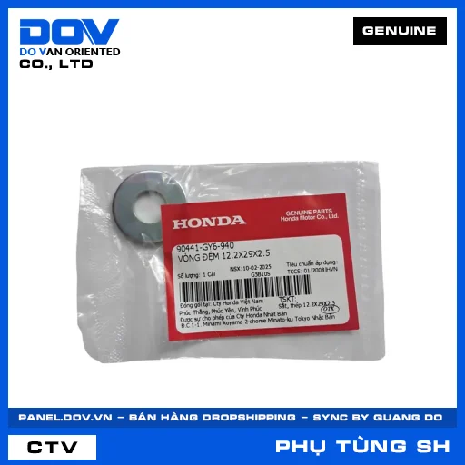 VÒNG ĐỆM 12.2X29X2.5 SH 125/150, SH 125/160 — 90441GY6940