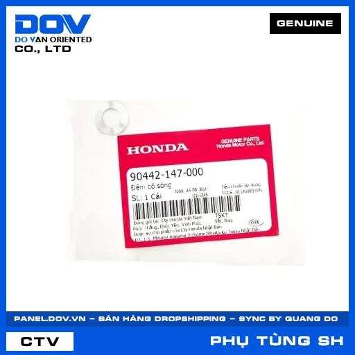 ĐỆM CÓ SÓNG SH 125/150 — 90442147000