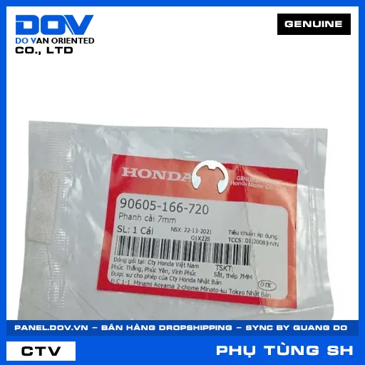 PHANH CÀI 7MM SH 125/150, SH 125/160 — 90605166720