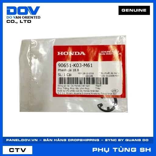 PHANH CÀI 18.8 SH 125/150, SH 125/160 — 90651K03M61