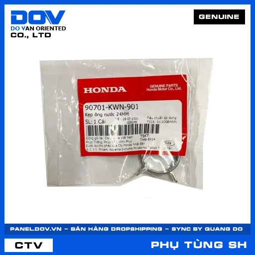 KẸP ỐNG NƯỚC 24MM SH 125/150, SH 125/160 — 90701KWN901