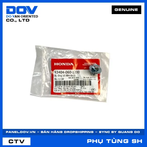 BU LÔNG CÓ ĐỆM 6X12 SH 125/150, SH 125/160 — 934040601200