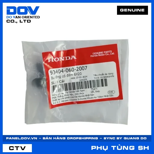 BU LÔNG CÓ ĐỆM 6X20 SH 125/150 — 934040602007