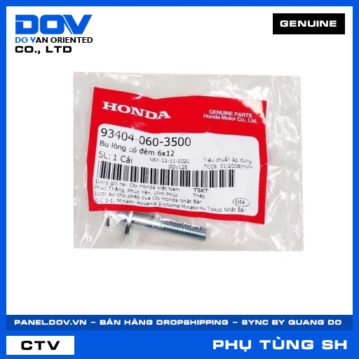 BU LÔNG CÓ ĐỆM 6X12 SH 125/150 — 934040603500