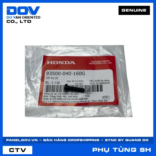 VÍT 4X16 SH 125/150 — 93500040160G