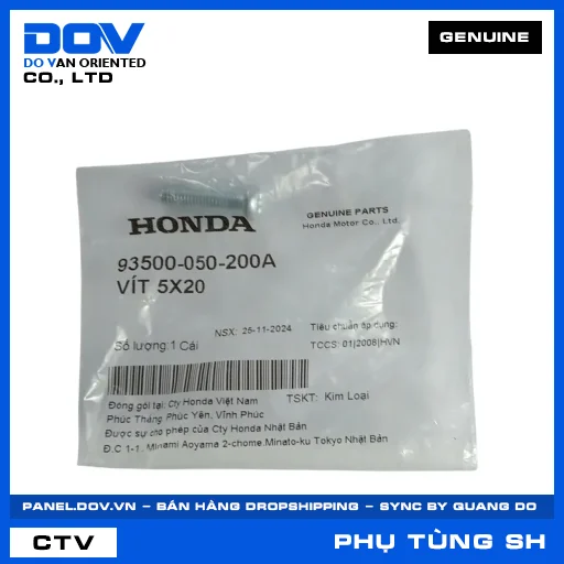 VÍT 5X20 SH 125/150, SH 125/160 — 93500050200A