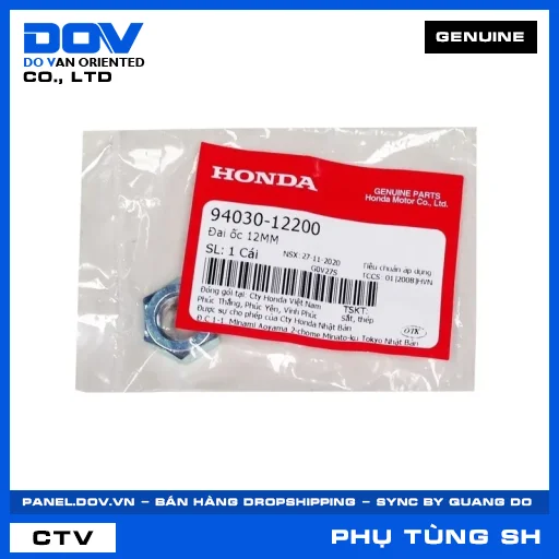 ĐAI ỐC 12MM SH 125/150, SH 125/160 — 9403012200