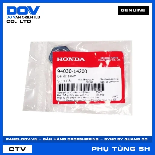 ĐAI ỐC 14MM SH 125/150, SH 125/160 — 9403014200
