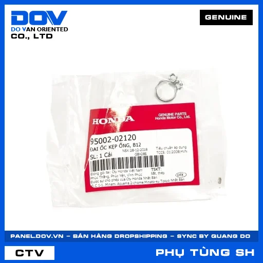 ĐAI ỐC KẸP ỐNG, B12 SH 125/150 — 9500202120
