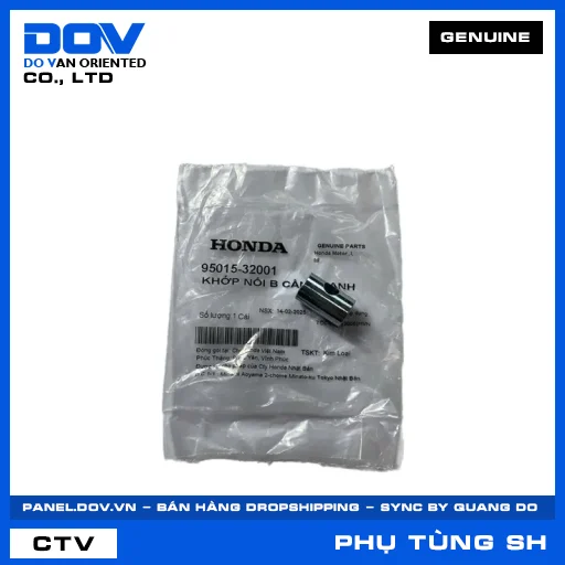 KHỚP NỐI B CẦN PHANH (thắng) SH 125/150 — 9501532001