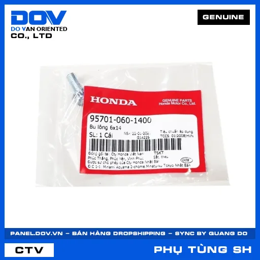 BU LÔNG 6X14 SH 125/150, SH 125/160 — 957010601400
