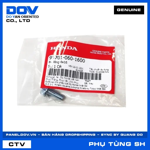 BU LÔNG 6X16 SH 125/150, SH 125/160 — 957010601600