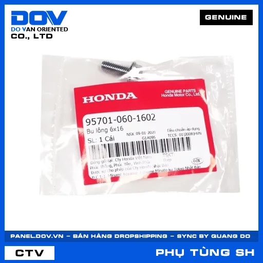 BU LÔNG 6X16 SH 125/150 — 957010601602