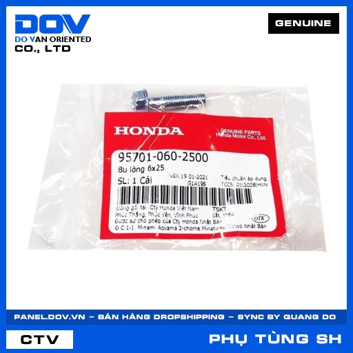 BU LÔNG 6X25 SH 125/150, SH 125/160 — 957010602500
