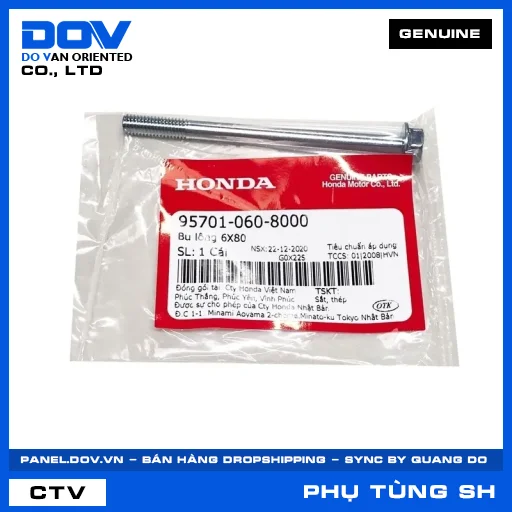 BU LÔNG 6X80 SH 125/150 — 957010608000