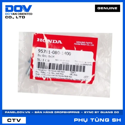BU LÔNG 8X14 SH 125/150 — 957010801400