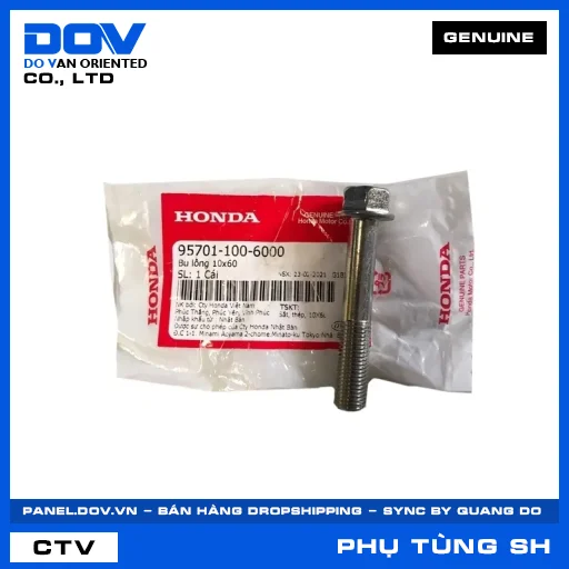 BU LÔNG 10X60 SH 125/150 — 957011006000