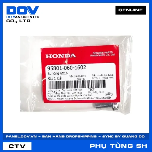 BU LÔNG 6X16 SH 125/150 — 958010601602