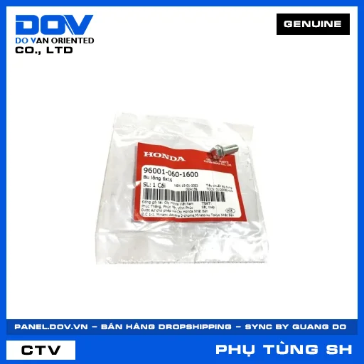 BU LÔNG 6X16 SH 125/150 — 960010601600