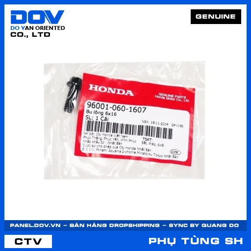 BU LÔNG 6X16 SH 125/150 — 960010601607