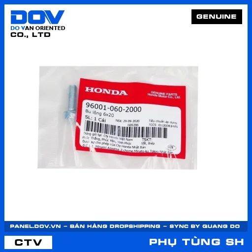 BU LÔNG 6X20 SH 125/150, SH 125/160 — 960010602000