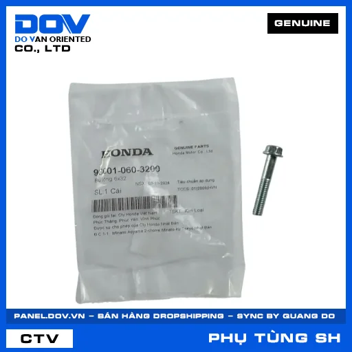BU LÔNG 6X32 SH 125/150 — 960010603200