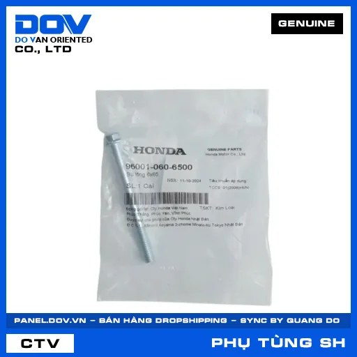 BU LÔNG 6X65 SH 125/150 — 960010606500