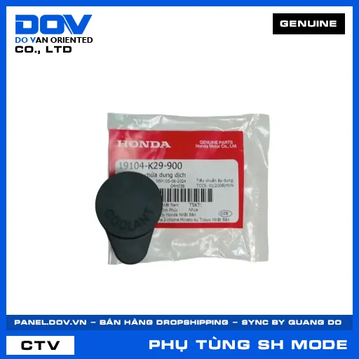 NẮP BÌNH CHỨA DUNG DỊCH SH MODE — 19104K29900
