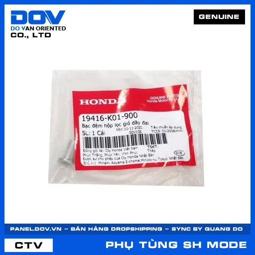 BẠC ĐỆM HỘP LỌC GIÓ DÂY ĐAI (lọc khí) SH MODE — 19416K01900