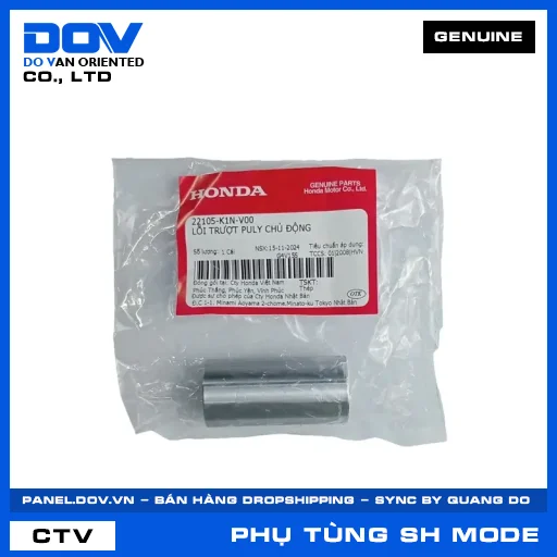 LÕI TRƯỢT PULY CHỦ ĐỘNG SH MODE — 22105K1NV00
