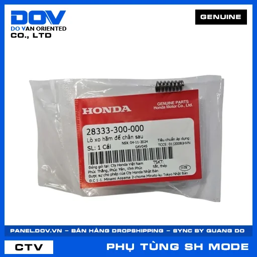 LÒ XO HÃM ĐỂ CHÂN SAU SH MODE — 28333300000