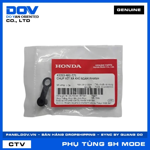 CHỤP VÍT XẢ KHÍ NGÀM PHANH (thắng) SH MODE — 43353461771