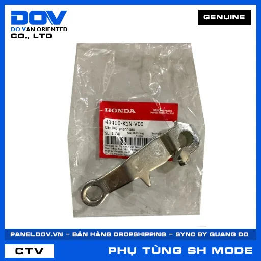 CẦN KÉO PHANH SAU (thắng) SH MODE — 43410K1NV00