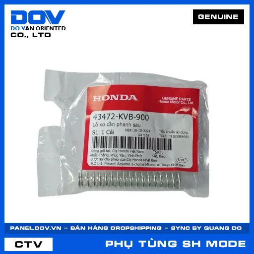 LÒ XO CẦN PHANH SAU (thắng) SH MODE — 43472KVB900