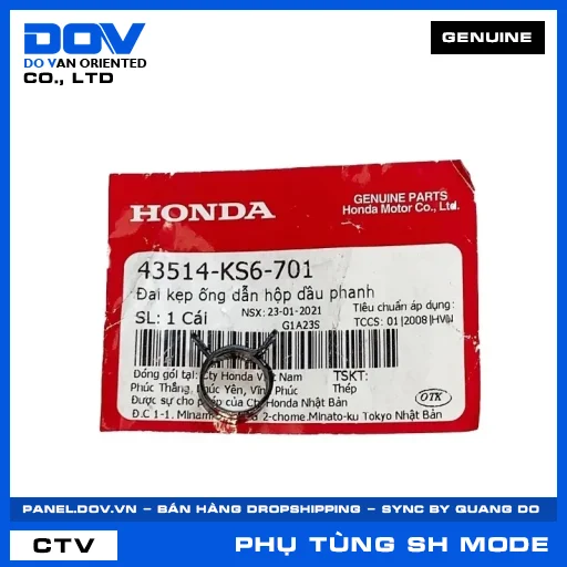 ĐAI KẸP TUY-Ô DẦU PHANH (thắng) SH MODE — 43514KS6701