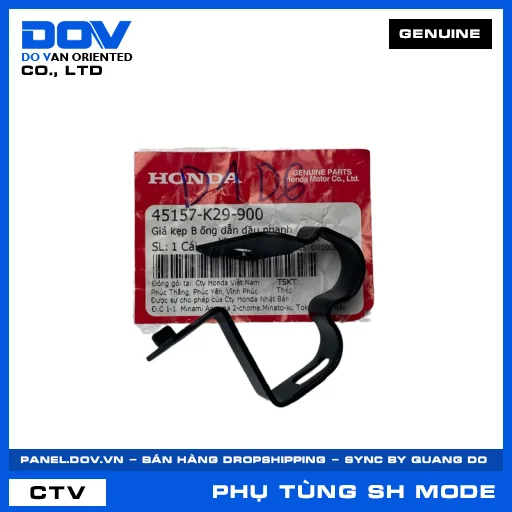 GIÁ KẸP B ỐNG DẪN DẦU PHANH (thắng) SH MODE — 45157K29900