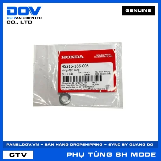 VÒNG ĐỆM SÓNG SH MODE — 45216166006