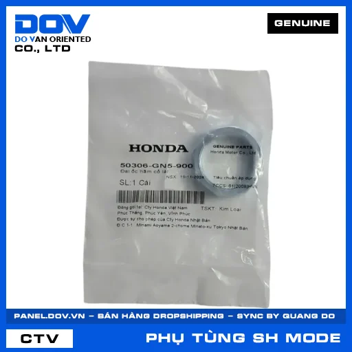 ĐAI ỐC HÃM CỔ LÁI SH MODE — 50306GN5900