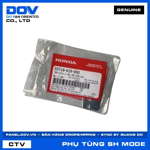 TẤM ĐỊNH VỊ CẦN ĐỂ CHÂN SAU SH MODE — 50718K29900