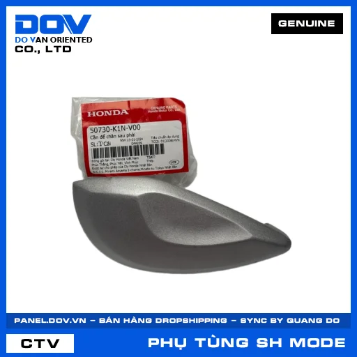 CẦN ĐỂ CHÂN SAU PHẢI SH MODE — 50730K1NV00