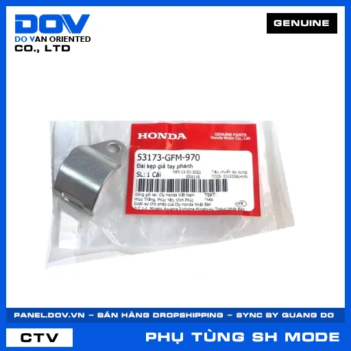 ĐAI KẸP GIÁ TAY PHANH (tay thắng) SH MODE — 53173GFM970