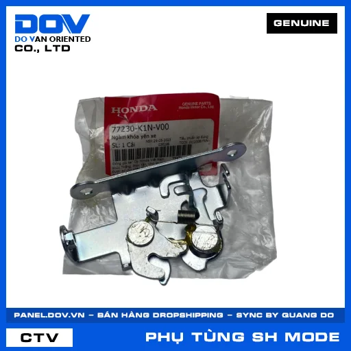 NGÀM KHÓA YÊN XE SH MODE — 77230K1NV00