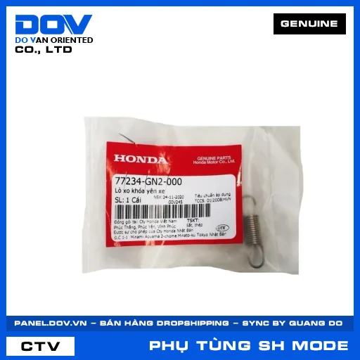 LÒ XO KHÓA YÊN XE SH MODE — 77234GN2000