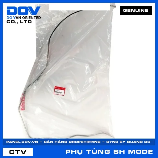 DÂY CÁP KHOÁ YÊN XE SH MODE — 77241K29901