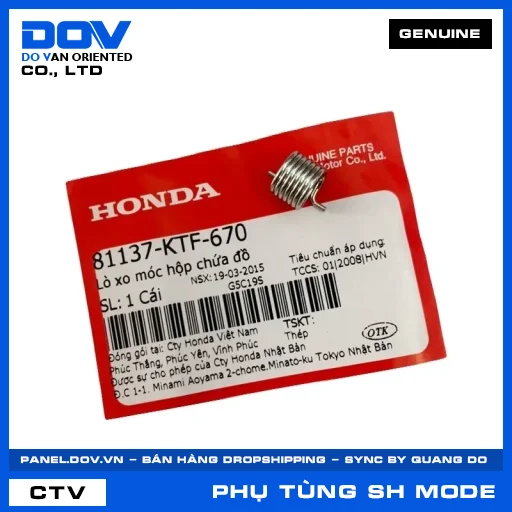 LÒ XO MÓC HỘP CHỨA ĐỒ SH MODE — 81137KTF670