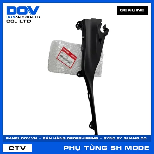 ỐP DƯỚI SƯỜN PHẢI*NH1* SH MODE — 83520K29900ZC
