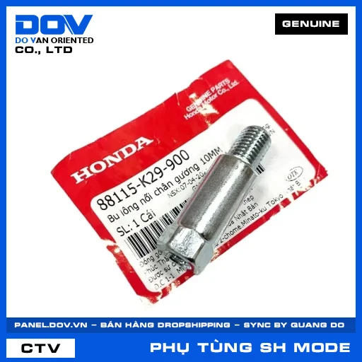 BU LÔNG NỐI CHÂN GƯƠNG 10MM (kiếng) SH MODE — 88115K29900
