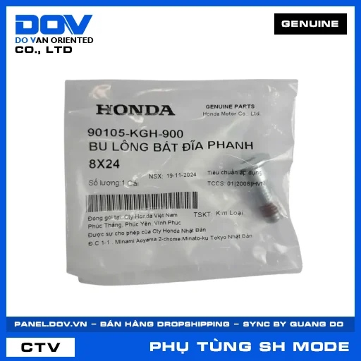 BU LÔNG BẮT ĐĨA PHANH 8X24 (đĩa thắng) SH MODE — 90105KGH900