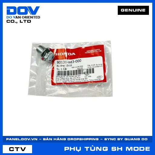 BU LÔNG 12X15 SH MODE — 90131883000