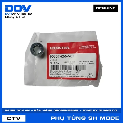 ỐC KẸP SH MODE — 90307K66V01